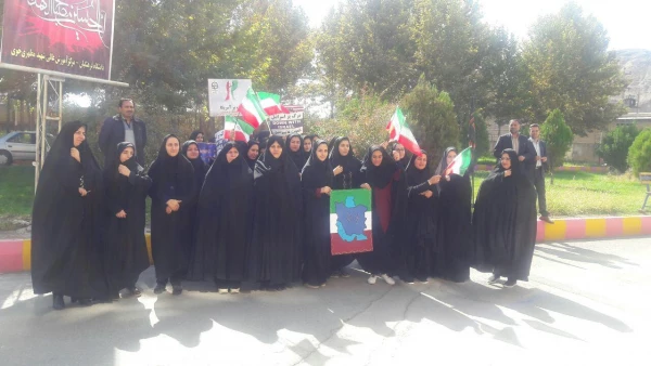 تجمع اعتراضی کارکنان،اساتید و دانشجویان مرکز شهید مطهری خوی به یاوه گوییهای اخیر رئیس جمهور آمریکا 2