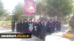 تجمع اعتراضی کارکنان،اساتید و دانشجویان مرکز شهید مطهری خوی به یاوه گوییهای اخیر رئیس جمهور آمریکا 3