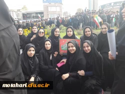 شرکت فعال و گسترده در مراسم راهپیمایی روز 13 آبان 2