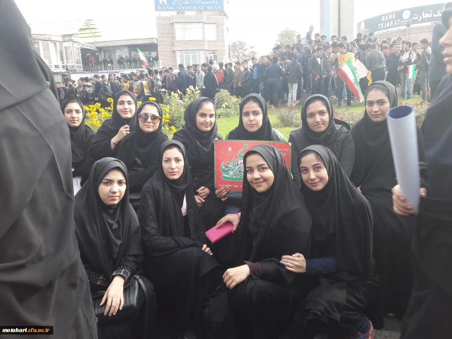 شرکت فعال و گسترده در مراسم راهپیمایی روز 13 آبان 2