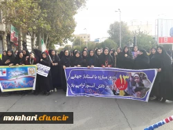 شرکت فعال و گسترده در مراسم راهپیمایی روز 13 آبان 5