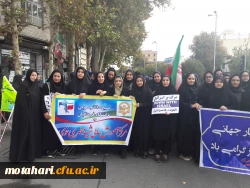 شرکت فعال و گسترده در مراسم راهپیمایی روز 13 آبان 6