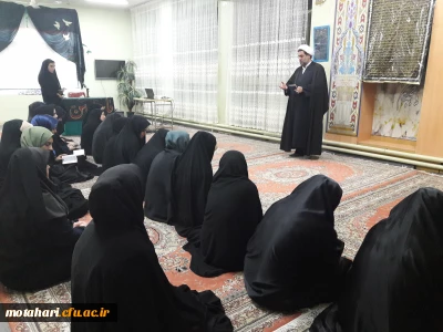 برگزاری مراسم بزرگداشت اربعین حسینی