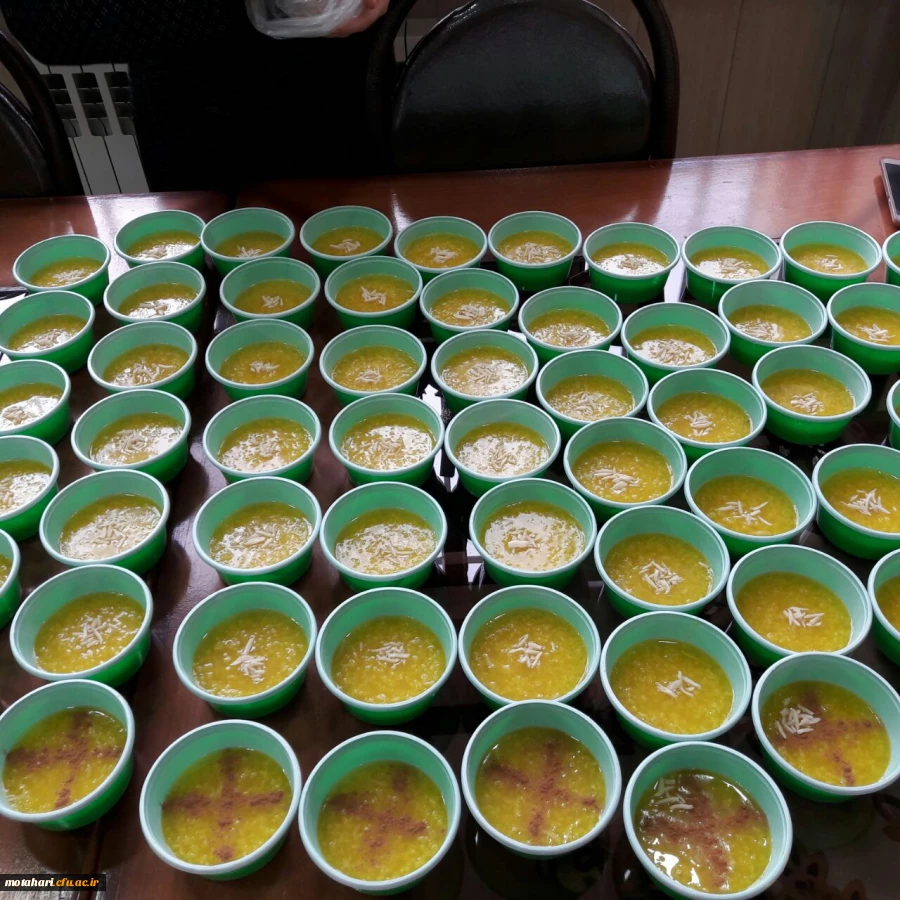 برگزاری مراسم بزرگداشت اربعین حسینی  4