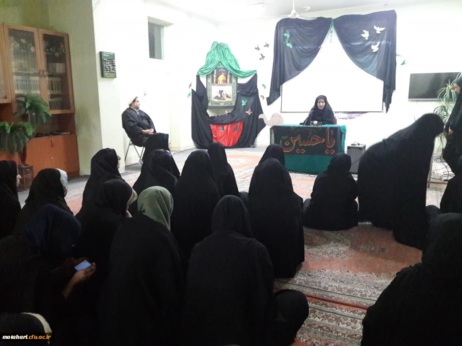 برگزاری مراسم بزرگداشت اربعین حسینی  5