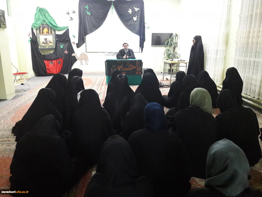 برگزاری مراسم بزرگداشت اربعین حسینی  6