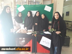 برپایی ایستگاه صلواتی به مناسبت  گرامیداشت هفته قرآن و عترت 3