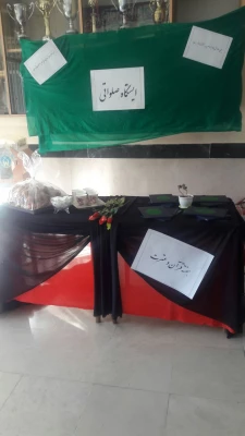 برپایی ایستگاه صلواتی به مناسبت  گرامیداشت هفته قرآن و عترت 6