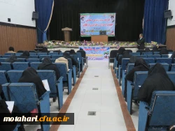 شرکت دانشجویان در مسابقه کتابخوانی  به مناسبت هفته بسیج 3