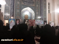 شرکت دانشجویان بسیجی مرکز در کارگاه آموزشی «مهارتهای زندگی برای دختران جوان» 2