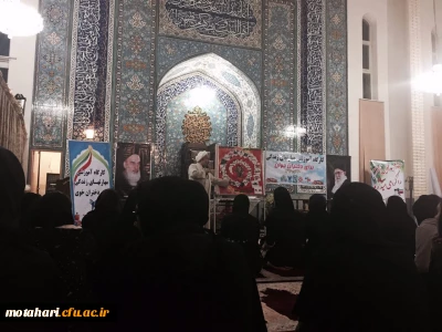 شرکت دانشجویان بسیجی مرکز در کارگاه آموزشی «مهارتهای زندگی برای دختران جوان»