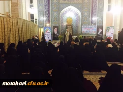 شرکت دانشجویان بسیجی مرکز در کارگاه آموزشی «مهارتهای زندگی برای دختران جوان» 3