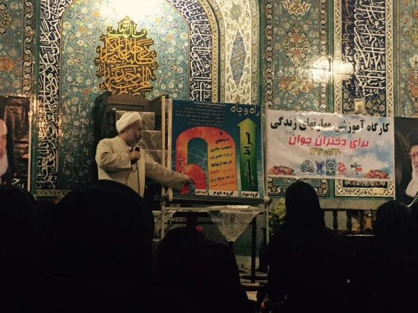 شرکت دانشجویان بسیجی مرکز در کارگاه آموزشی «مهارتهای زندگی برای دختران جوان» 4