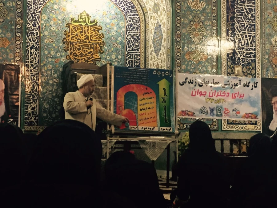 شرکت دانشجویان بسیجی مرکز در کارگاه آموزشی «مهارتهای زندگی برای دختران جوان» 4