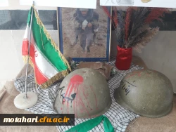 برپایی ایستگاه صلواتی به مناسبت هفته بسیج و جشن شکست داعش 5 آذر 2