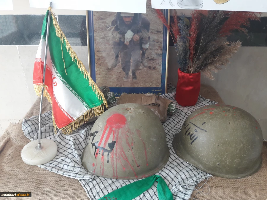 برپایی ایستگاه صلواتی به مناسبت هفته بسیج و جشن شکست داعش 5 آذر 2