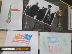 برپایی ایستگاه صلواتی به مناسبت هفته بسیج و جشن شکست داعش 5 آذر 3