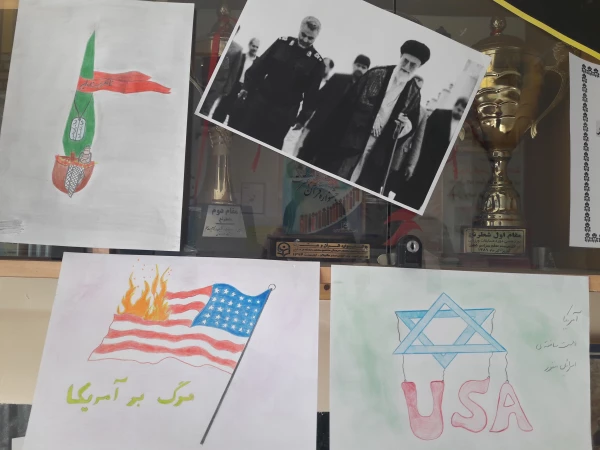 برپایی ایستگاه صلواتی به مناسبت هفته بسیج و جشن شکست داعش 5 آذر 3