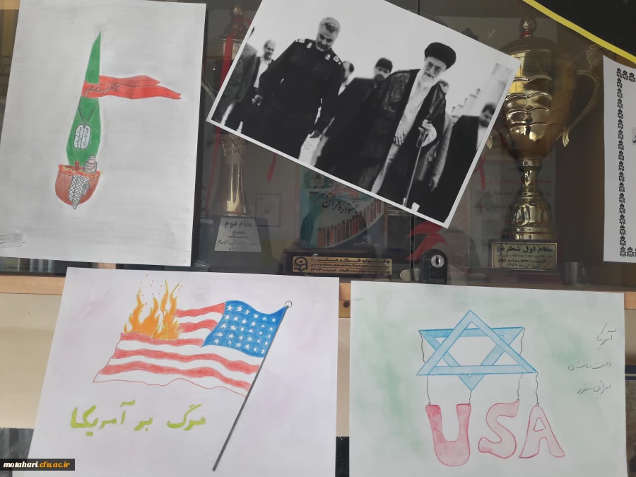 برپایی ایستگاه صلواتی به مناسبت هفته بسیج و جشن شکست داعش 5 آذر 3