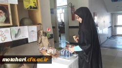 برپایی ایستگاه صلواتی به مناسبت هفته بسیج و جشن شکست داعش 5 آذر 4