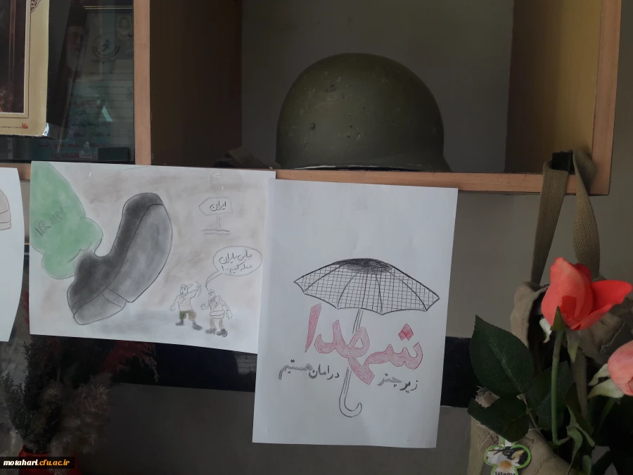 برپایی ایستگاه صلواتی به مناسبت هفته بسیج و جشن شکست داعش 5 آذر 6