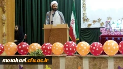 برگزاری مراسم روز دانشجو 4