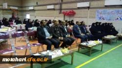 برگزاری مراسم روز دانشجو 5