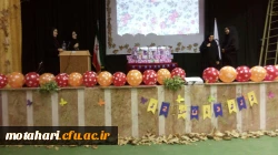 برگزاری مراسم روز دانشجو 7