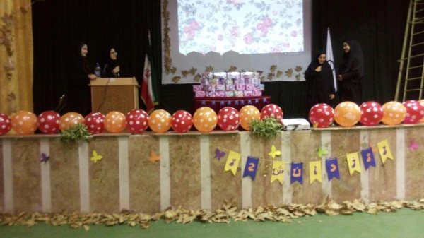 برگزاری مراسم روز دانشجو 7