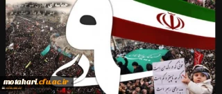 پیام سرپرست دانشگاه فرهنگیان به مناسبت 9 دی:

حماسه 9 دی نماد عزّت، استقلال و بصیرت مردم