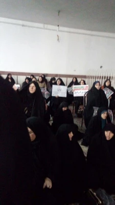 شرکت کارکنان مرکز در حماسه ملی 9 دی  3