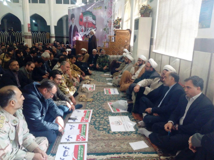 شرکت کارکنان مرکز در حماسه ملی 9 دی  4