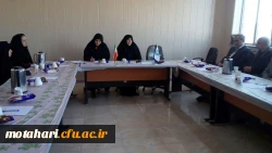 برگزاری جلسه تعامل با اساتید  مهارت آموزان (ماده 28) مرکز 2