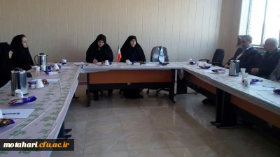 برگزاری جلسه تعامل با اساتید  مرکز