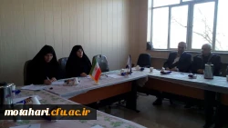 برگزاری جلسه تعامل با اساتید  مهارت آموزان (ماده 28) مرکز 2