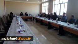 برگزاری جلسه تعامل با اساتید  مهارت آموزان (ماده 28) مرکز 2