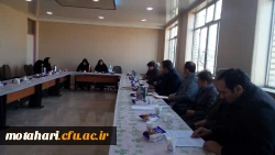 برگزاری جلسه تعامل با اساتید  مهارت آموزان (ماده 28) مرکز 2