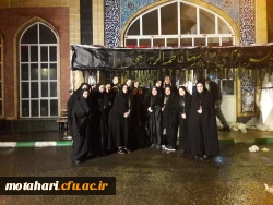 حضور دانشجویان مرکز در مراسم سوگواری بانوی دو عالم حضرت فاطمه زهرا(س) در گلزار شهدای شهرستان خوی 2