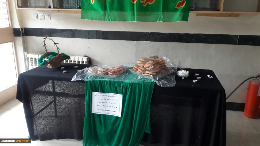 برپایی ایستگاه صلواتی به مناسبت شهادت حضرت زهرا(س) 2