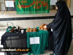 برپایی ایستگاه صلواتی به مناسبت شهادت حضرت زهرا(س) 2