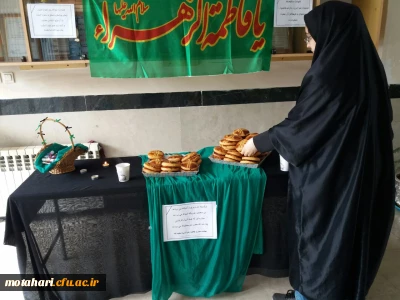 برپایی ایستگاه صلواتی به مناسبت شهادت حضرت زهرا(س)