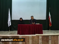 بازدید مسئولین استانی دانشگاه فرهنگیان آذربایجان غربی از روند برگزاری کلاسهای مهارت آموزان در مرکز شهید مطهری خوی 2