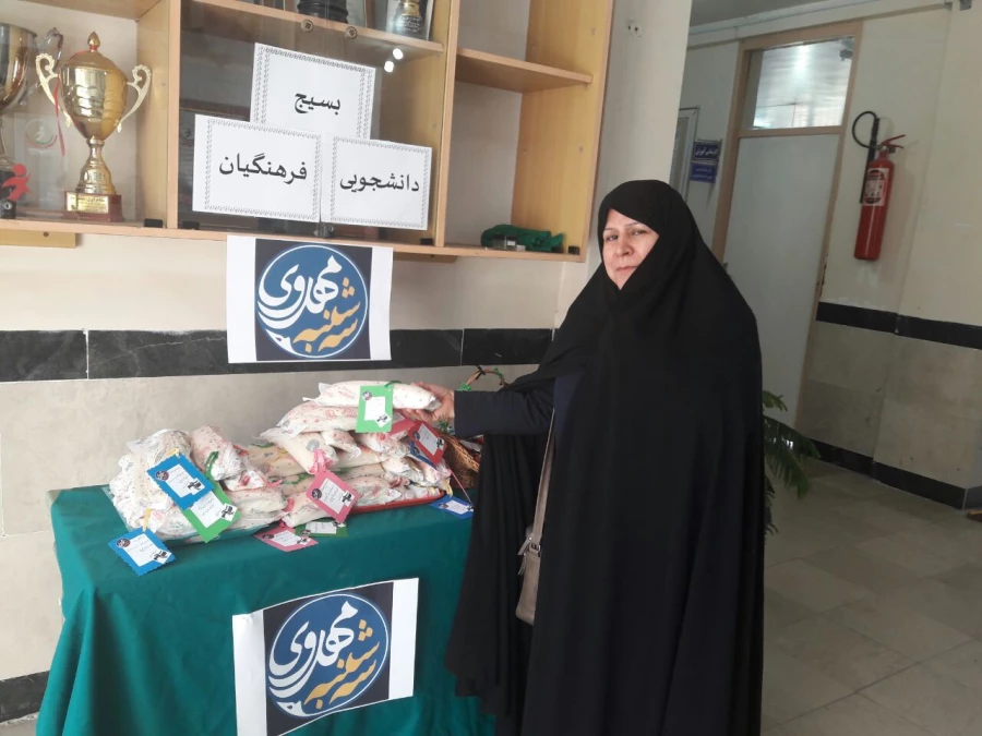 برگزاری سه شنبه های  مهدوی در مرکز شهید مطهری خوی با همت بسیج دانشجویی مرکز 3