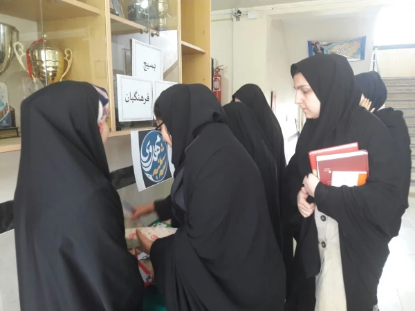 برگزاری سه شنبه های  مهدوی در مرکز شهید مطهری خوی با همت بسیج دانشجویی مرکز 6