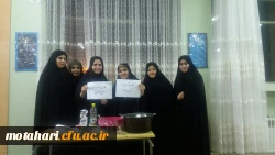 برگزاری کارگاه آموزش  کیک فنجانی توسط کانون هنرهای تزئینی و صنایع دستی دانشجو معلمان مرکزبا استقبال گرم و شرکت کلیه دانشجومعلمان 5