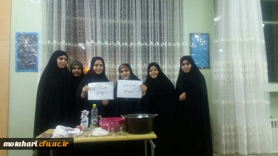 برگزاری کارگاه آموزش  کیک فنجانی توسط کانون هنرهای تزئینی و صنایع دستی دانشجو معلمان مرکزبا استقبال گرم و شرکت کلیه دانشجومعلمان