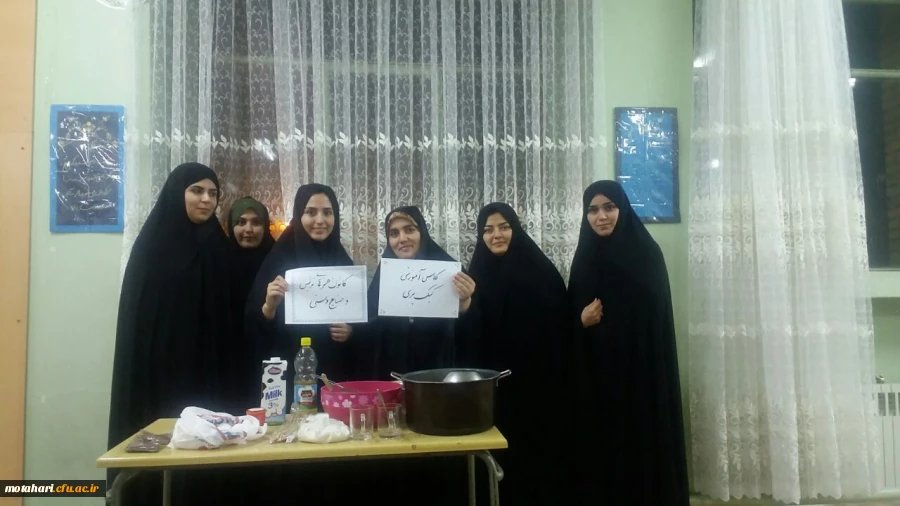 برگزاری کارگاه آموزش  کیک فنجانی توسط کانون هنرهای تزئینی و صنایع دستی دانشجو معلمان مرکزبا استقبال گرم و شرکت کلیه دانشجومعلمان 5