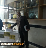 دستان مهربانی : کمپین دانشجویی حمایت از کودکان بی سرپرست 2