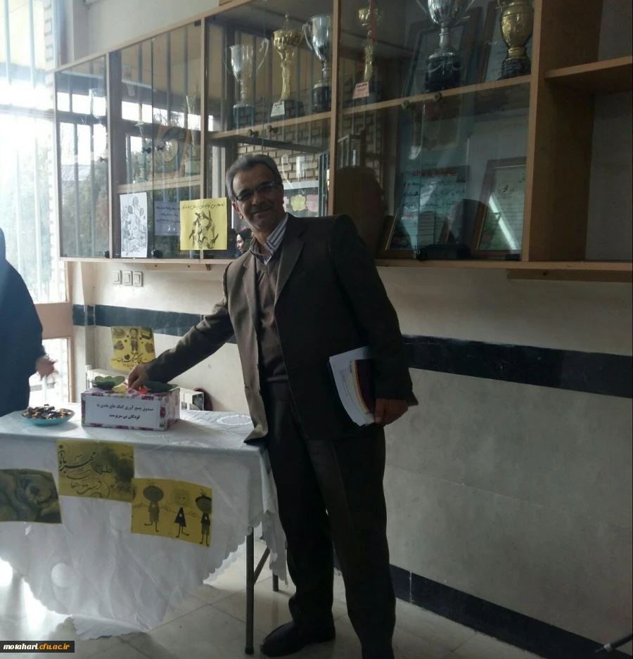 دستان مهربانی : کمپین دانشجویی حمایت از کودکان بی سرپرست 2