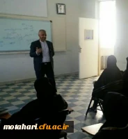 برگزاری دوره آموزش معارف قرآن ، نماز و مهدویت (طرح معراج) در مرکز شهید مطهری خوی 4